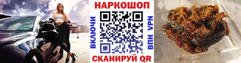 Как найти наркотики Лахденпохья Кокаин  Alpha-PVP  МЕТАМФЕТАМИН  Меф  Гашиш 