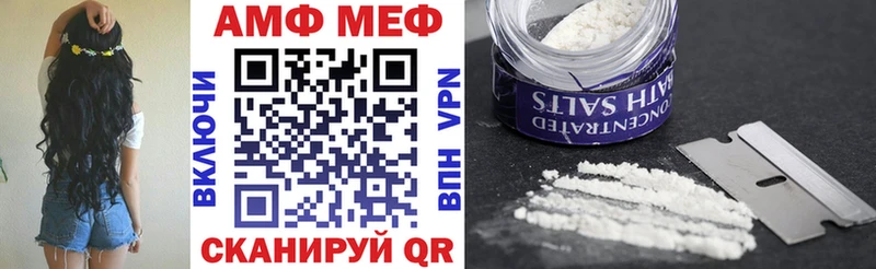 закладка  Лахденпохья  Amphetamine Premium 