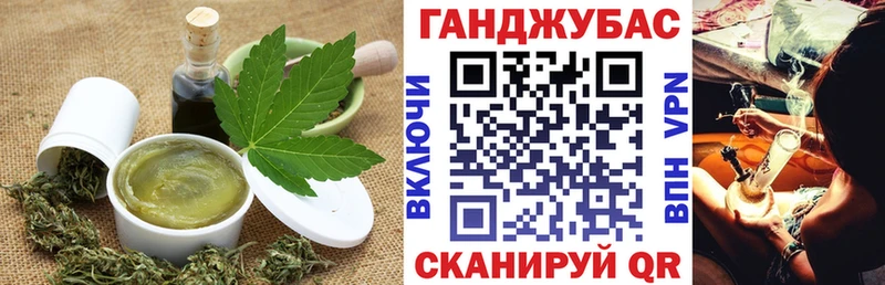 что такое наркотик  Лахденпохья  Еда ТГК конопля 