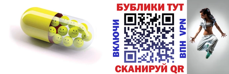 ЭКСТАЗИ Дубай  Лахденпохья 