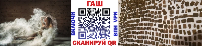 цена наркотик  Лахденпохья  ГАШИШ ice o lator 