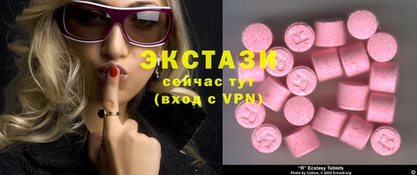 первитин Аркадак