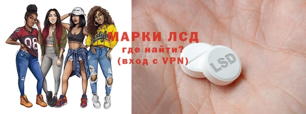 первитин Аркадак