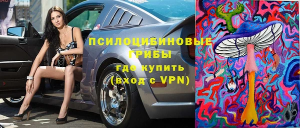 первитин Аркадак