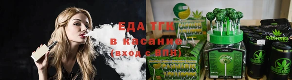 первитин Аркадак
