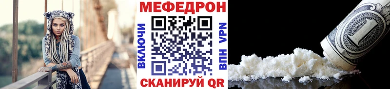 darknet клад  Лахденпохья  Меф VHQ 