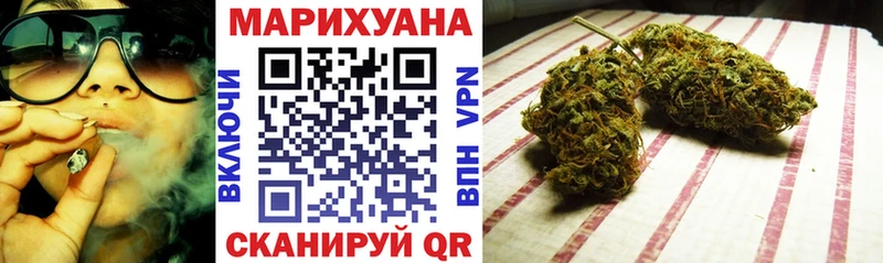 купить закладку  Лахденпохья  kraken онион  Канабис планчик 
